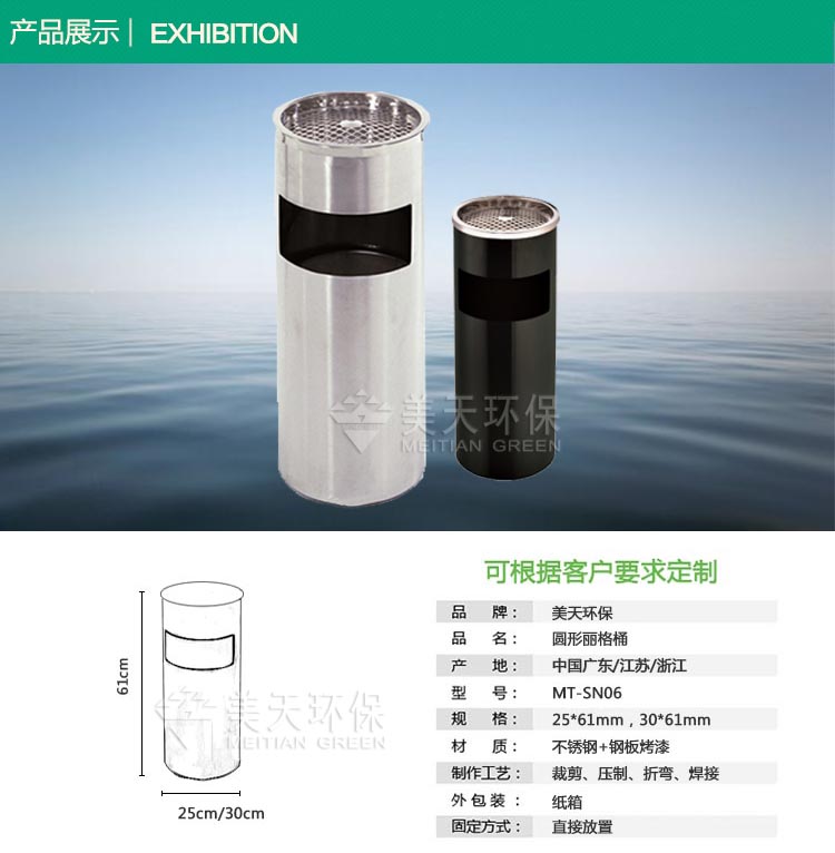 1482051034203063.jpg s產(chǎn)品展示.jpg