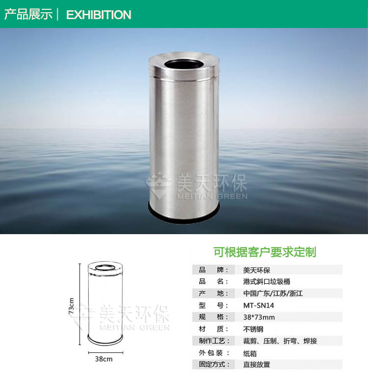 1482230152831161.jpg s2產(chǎn)品展示.jpg