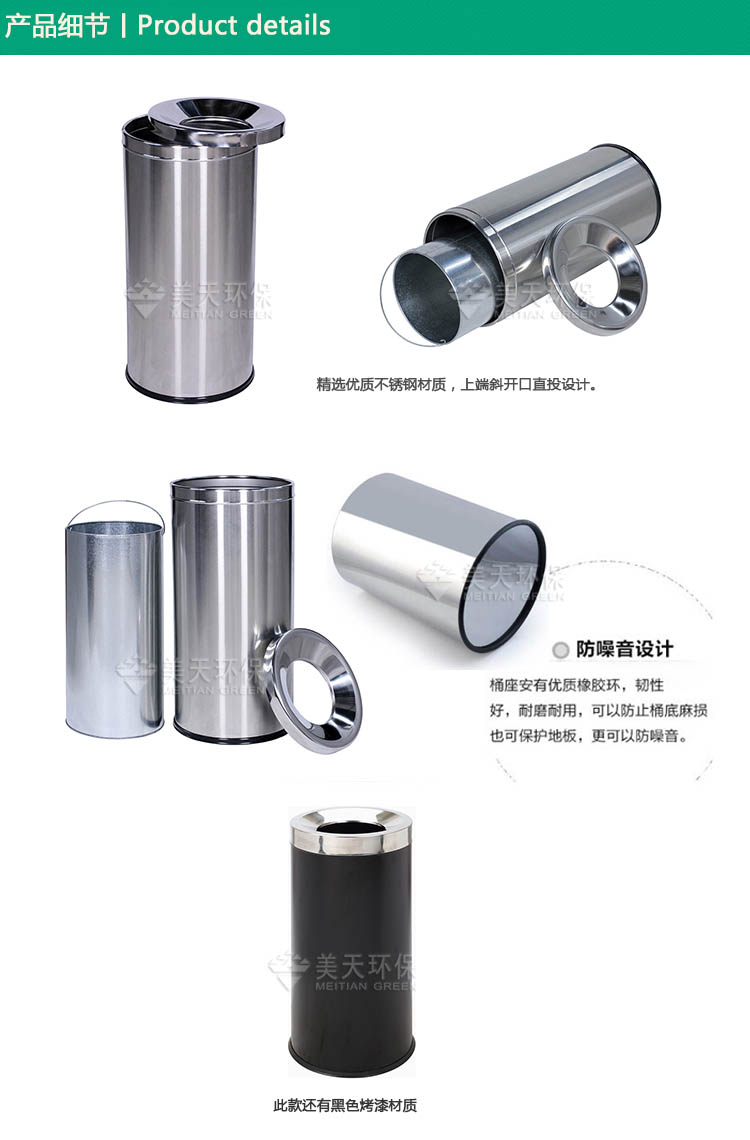 1482230161372190.jpg SS.jpg