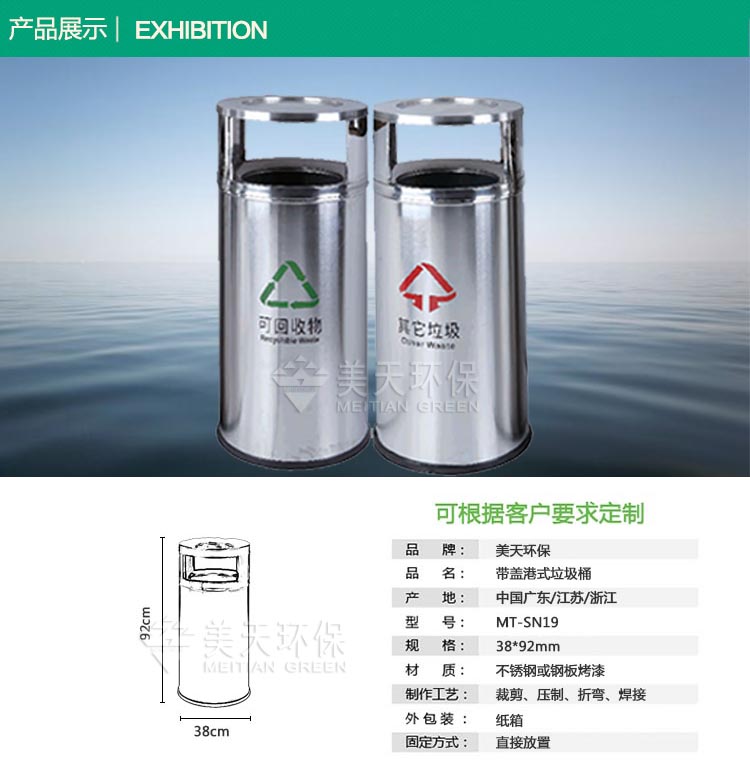 1482316701717520.jpg S2產(chǎn)品展示.jpg