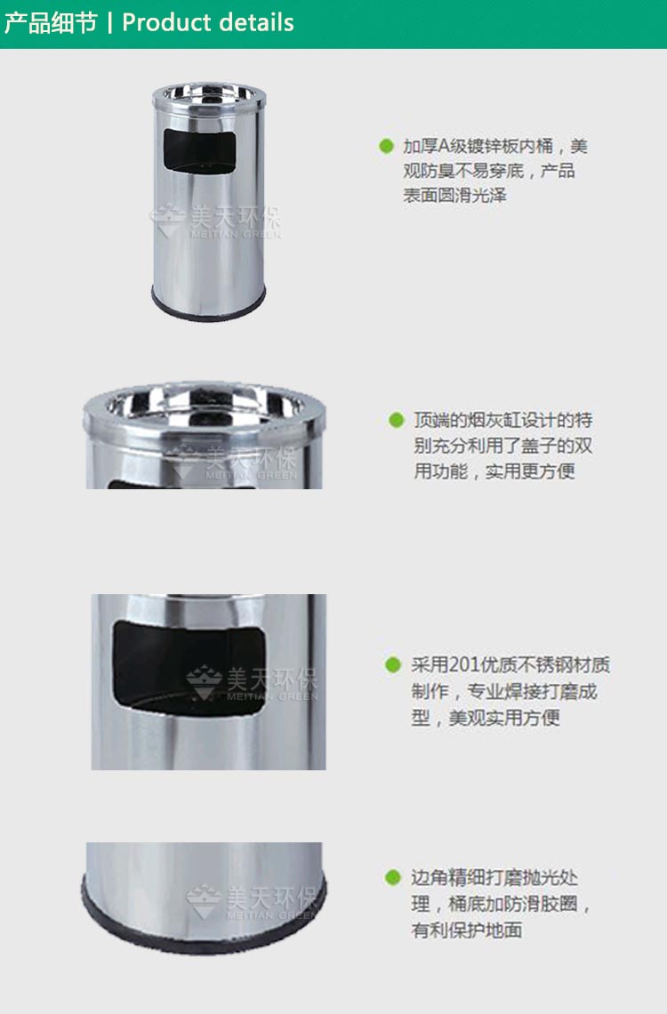 1482316878727256.jpg s3.jpg