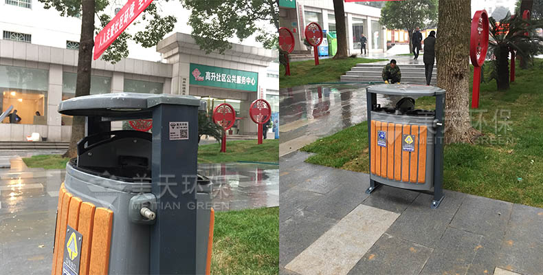 社區(qū)垃圾桶 社區(qū)垃圾桶