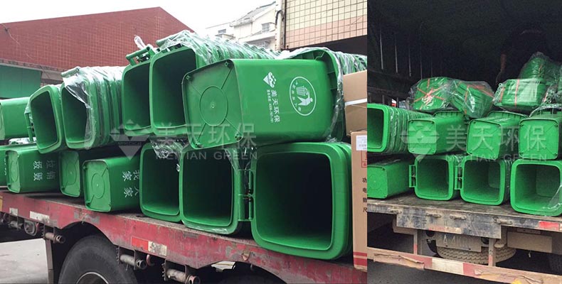 新農(nóng)村垃圾桶 新農(nóng)村垃圾桶