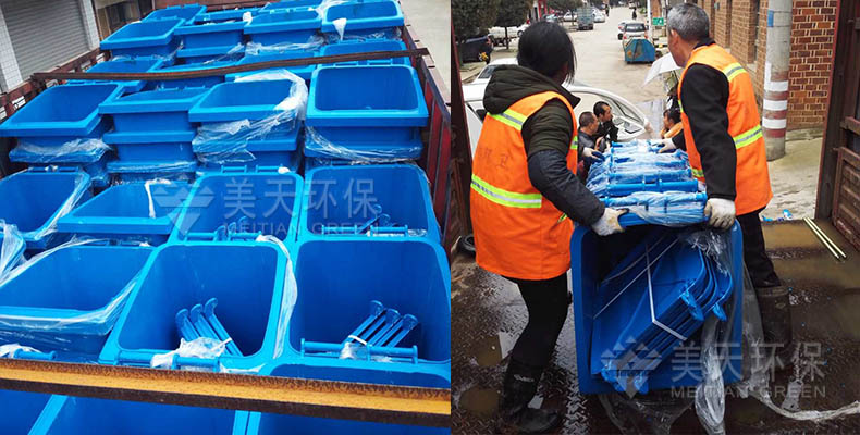 環(huán)衛(wèi)垃圾桶 環(huán)衛(wèi)垃圾桶