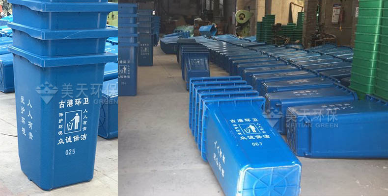 240L玻璃鋼垃圾桶 240L玻璃鋼垃圾桶