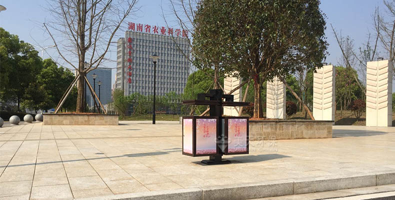 長沙垃圾桶 長沙垃圾桶