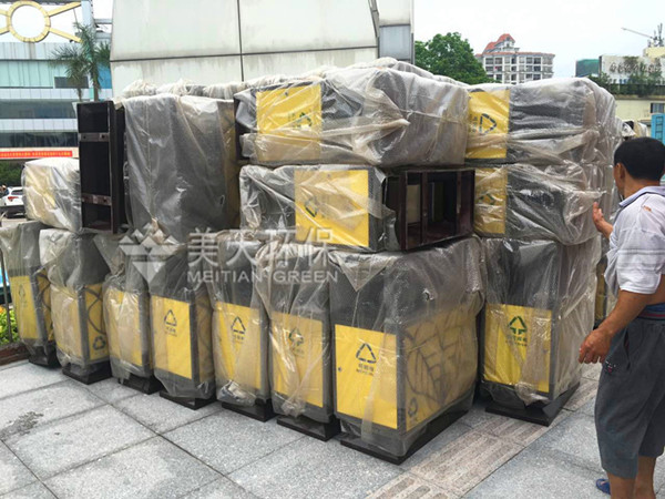 1531374931359375.jpg 2.jpg