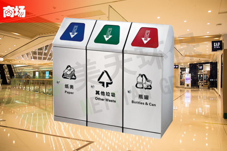 湖南垃圾桶 湖南垃圾桶