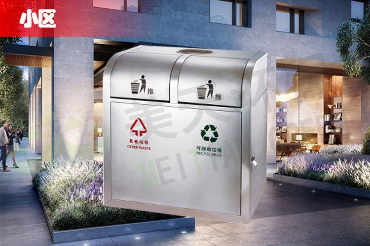 湖南垃圾桶 湖南垃圾桶