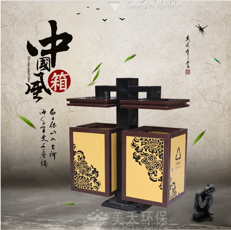 湖南垃圾桶 湖南垃圾桶