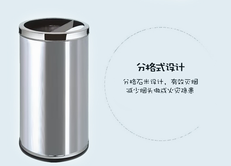 湖南垃圾桶 湖南垃圾桶