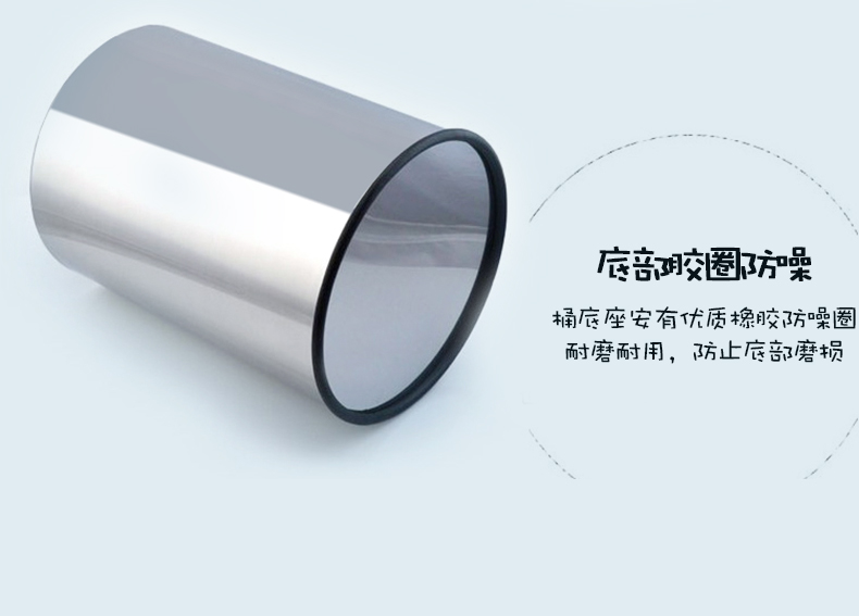 湖南垃圾桶 湖南垃圾桶