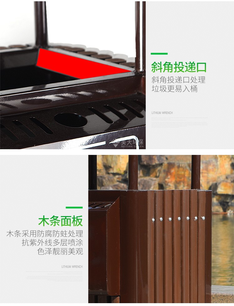 湖南垃圾桶 湖南垃圾桶