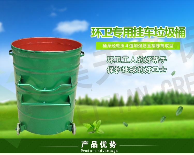 湖南垃圾桶 湖南垃圾桶