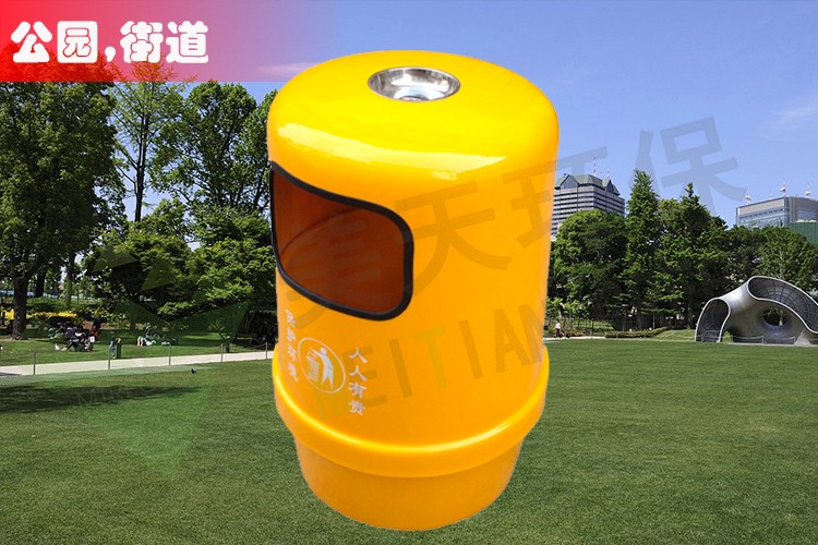 湖南垃圾桶 湖南垃圾桶