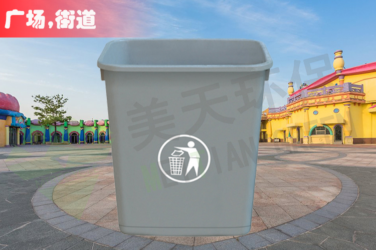 湖南垃圾桶 湖南垃圾桶