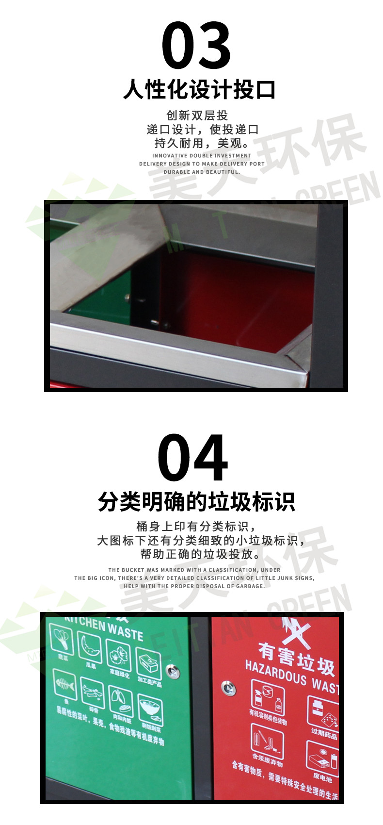 1564638537895665.jpg 湖南垃圾桶