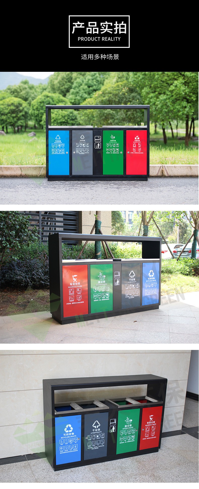 湖南垃圾桶 湖南垃圾桶