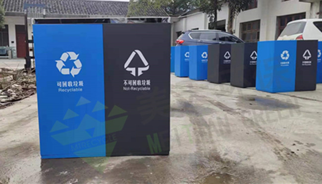 湖南垃圾桶 湖南垃圾桶