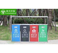 湖南垃圾桶 湖南垃圾桶