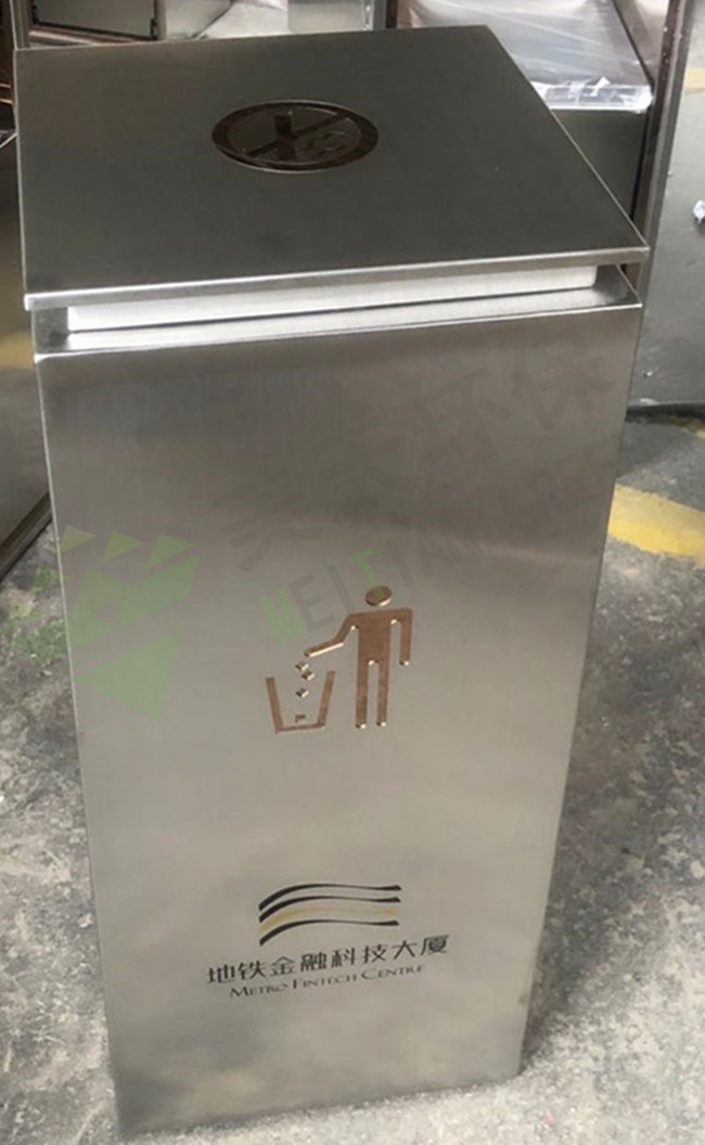 湖南垃圾桶 湖南垃圾桶