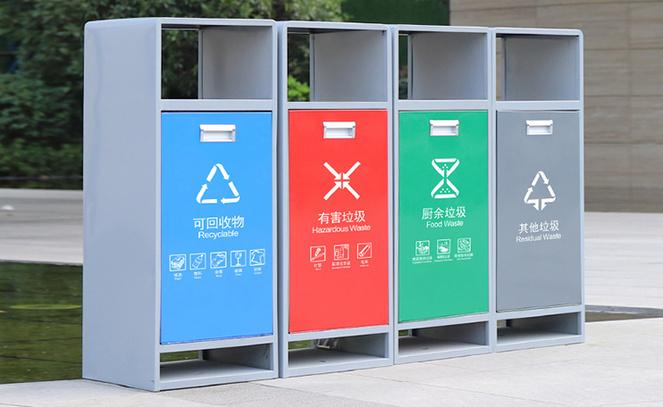 公園分類果皮箱 公園分類果皮箱