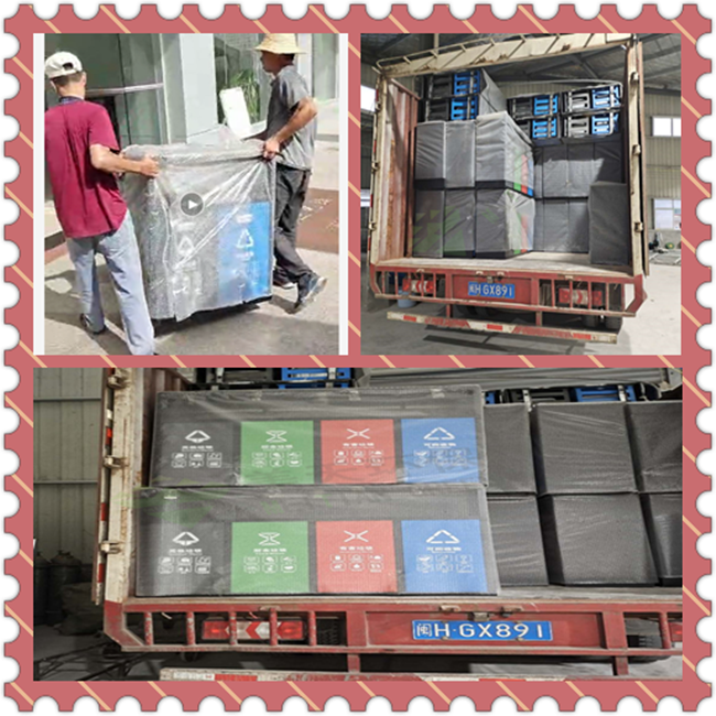 1600397247711339.png 湖南垃圾桶