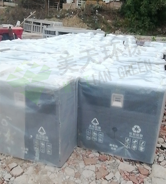 1610531034842503.jpg 湖南垃圾桶