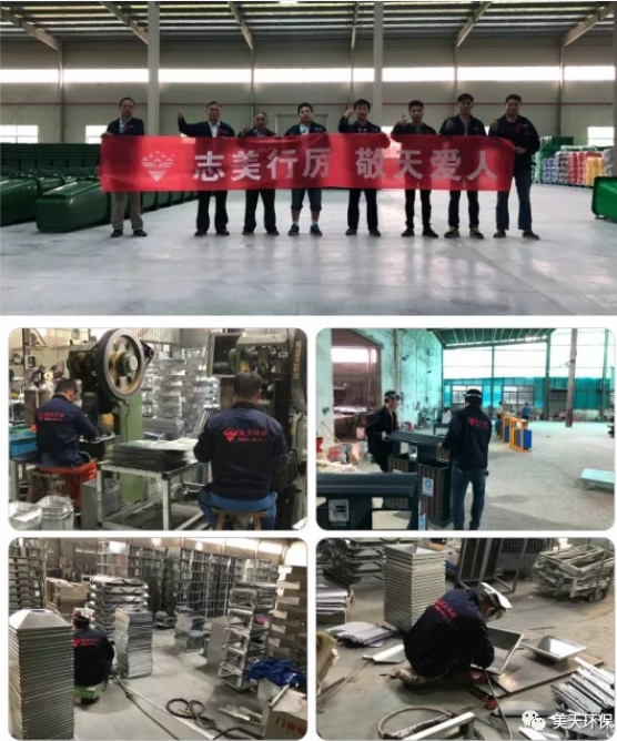 湖南垃圾桶 湖南垃圾桶