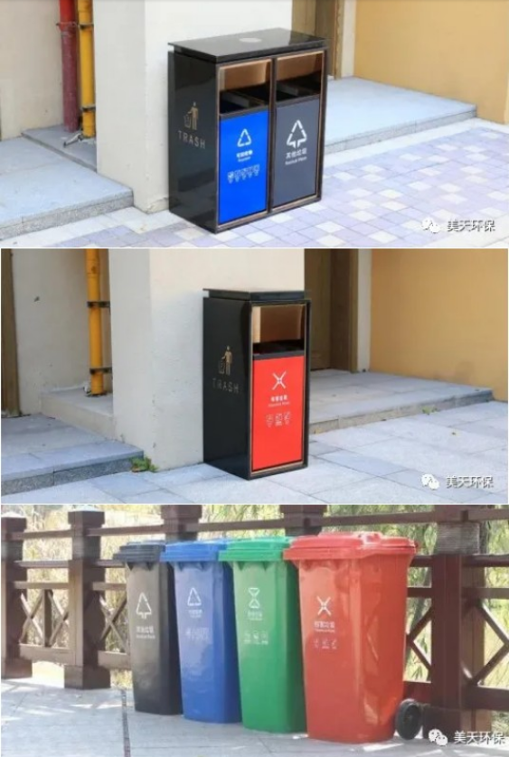 湖南垃圾桶 湖南垃圾桶