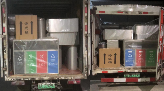 湖南垃圾桶 湖南垃圾桶