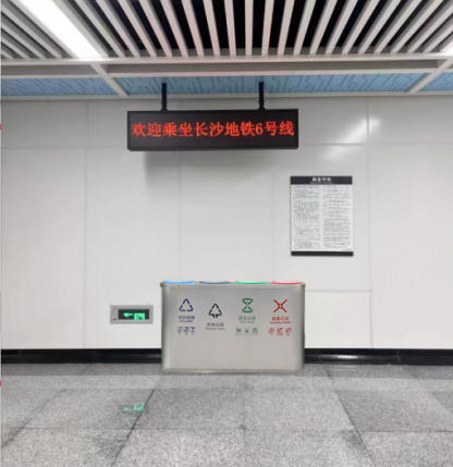 湖南垃圾桶 湖南垃圾桶