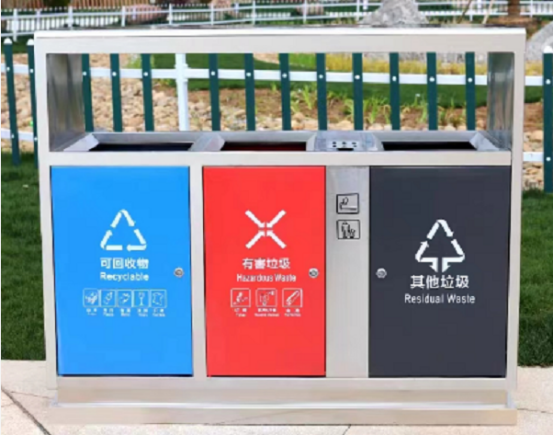 湖南垃圾桶 湖南垃圾桶