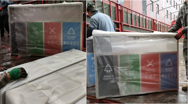 湖南垃圾桶 湖南垃圾桶