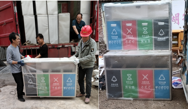 湖南垃圾桶 湖南垃圾桶