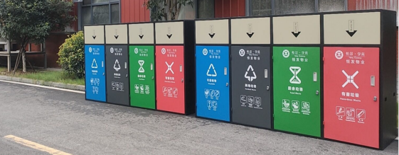 湖南垃圾桶 湖南垃圾桶