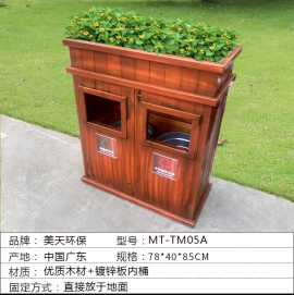 湖南垃圾桶 湖南垃圾桶