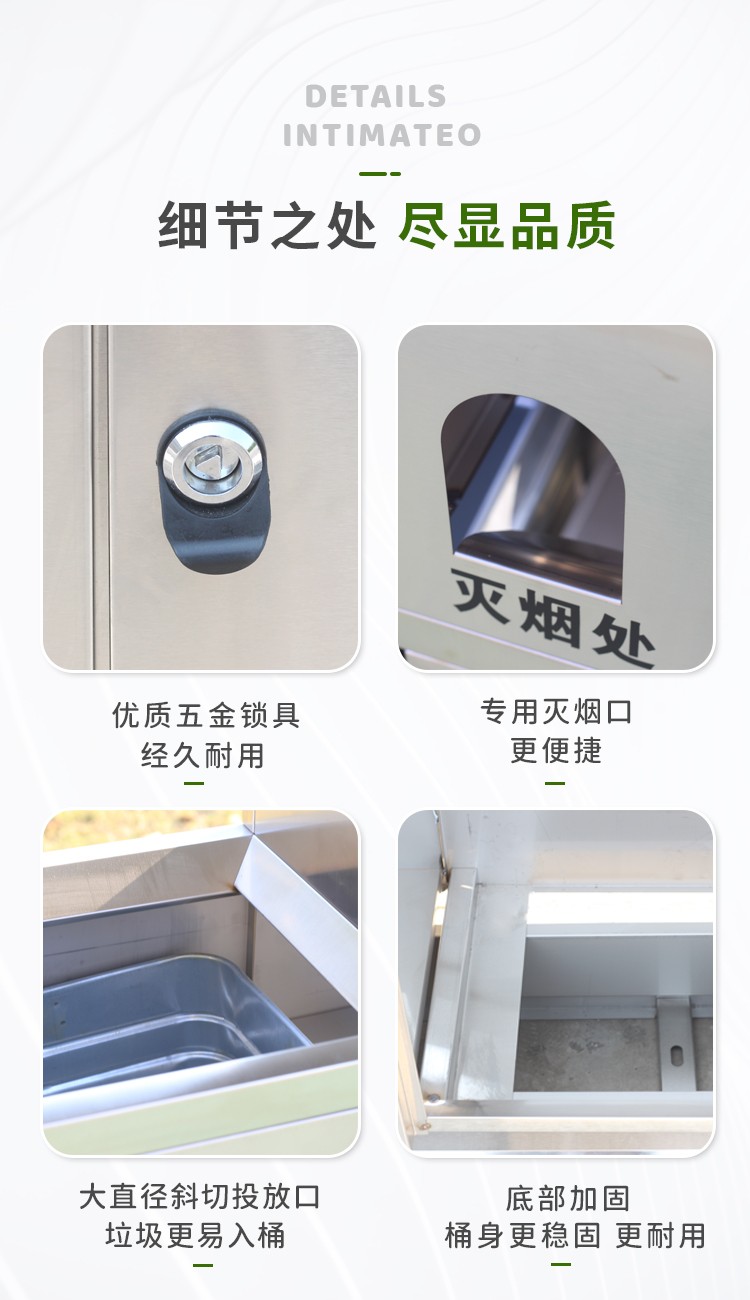 湖南垃圾桶 湖南垃圾桶