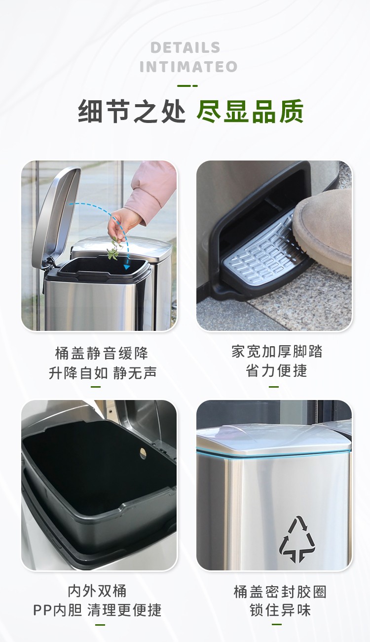 湖南垃圾桶 湖南垃圾桶