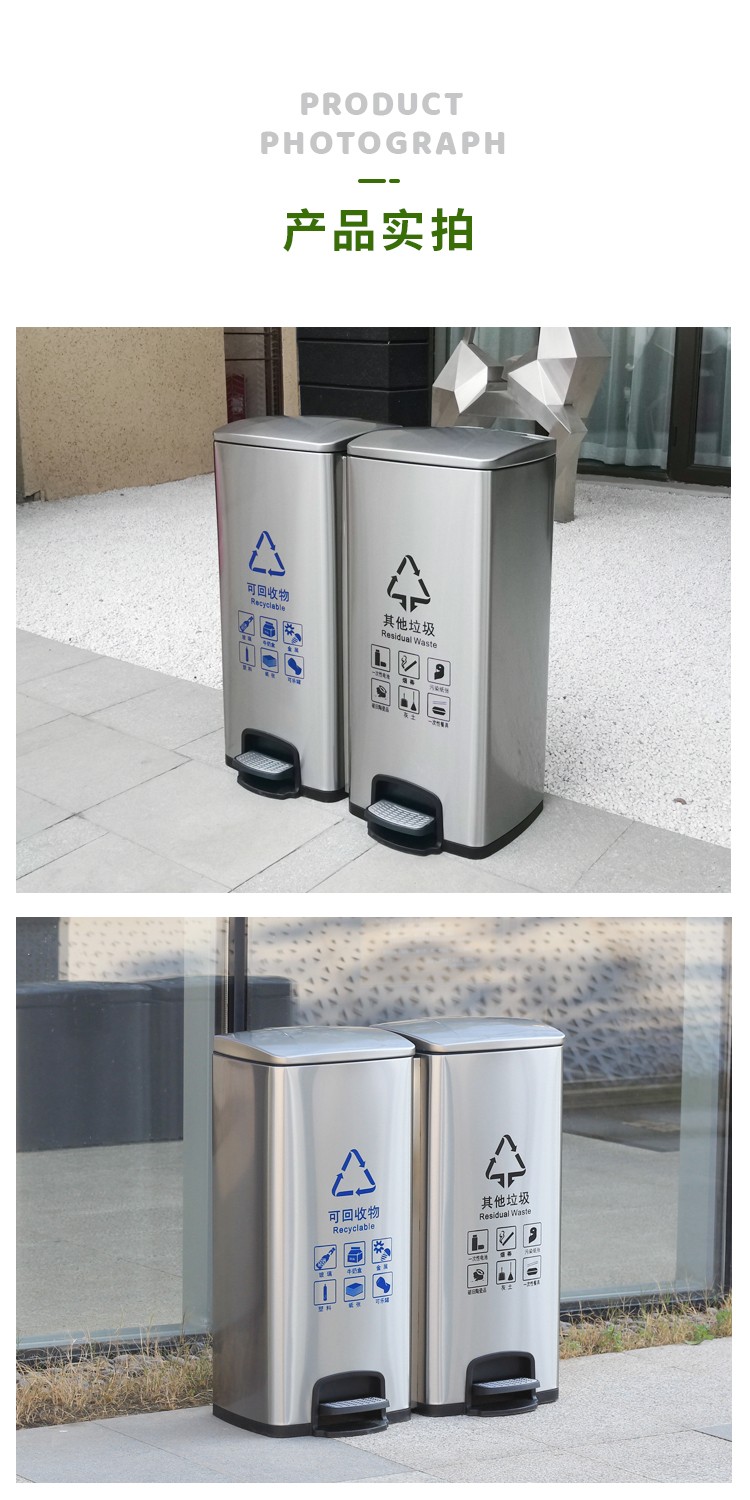 湖南垃圾桶 湖南垃圾桶