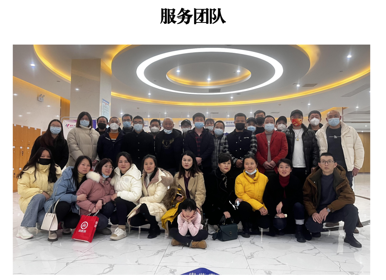 湖南垃圾桶 湖南垃圾桶