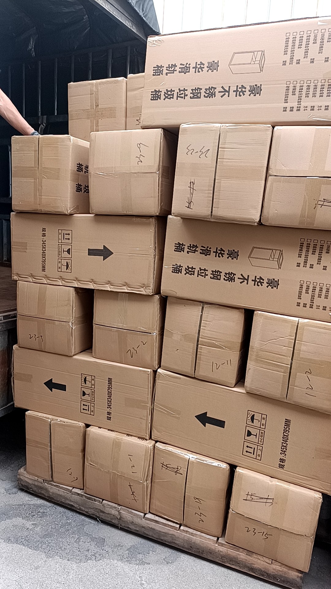 湖南垃圾桶 湖南垃圾桶