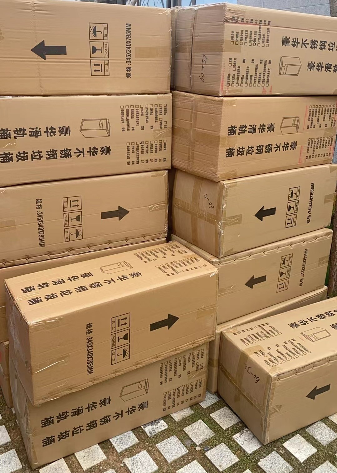 湖南垃圾桶 湖南垃圾桶