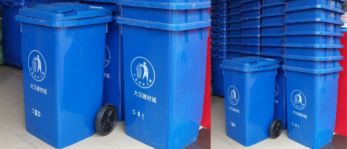 湖南垃圾桶 塑料垃圾桶