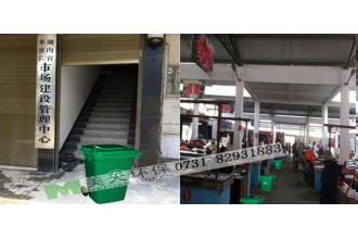 華容市場(chǎng)建設(shè)管理中心