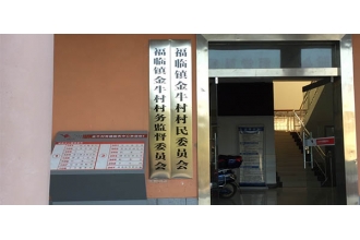 新農(nóng)村建設(shè)垃圾桶哪里買？ 