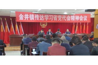 環(huán)保垃圾桶為什么選美天？ 