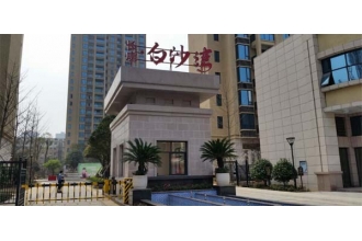 高檔住宅如何選購(gòu)果皮箱