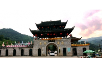 金洞國家級(jí)森林公園采購垃圾桶