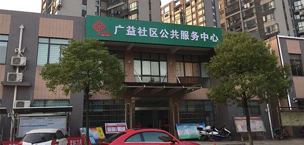 長(zhǎng)沙社區(qū)垃圾桶選美天環(huán)保